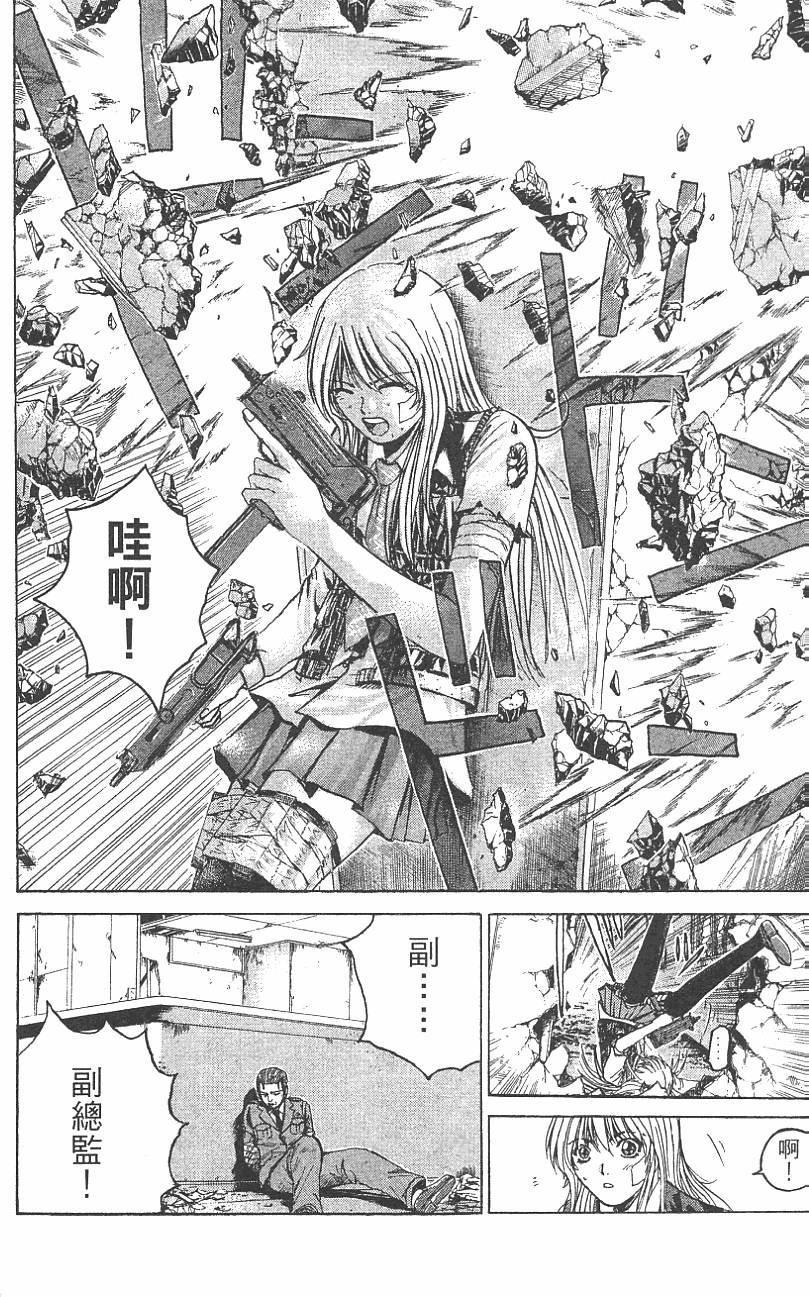 第153页