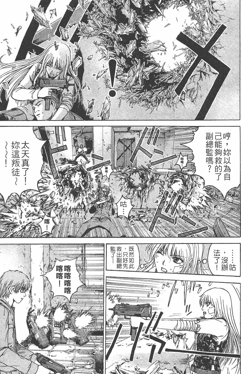 第154页