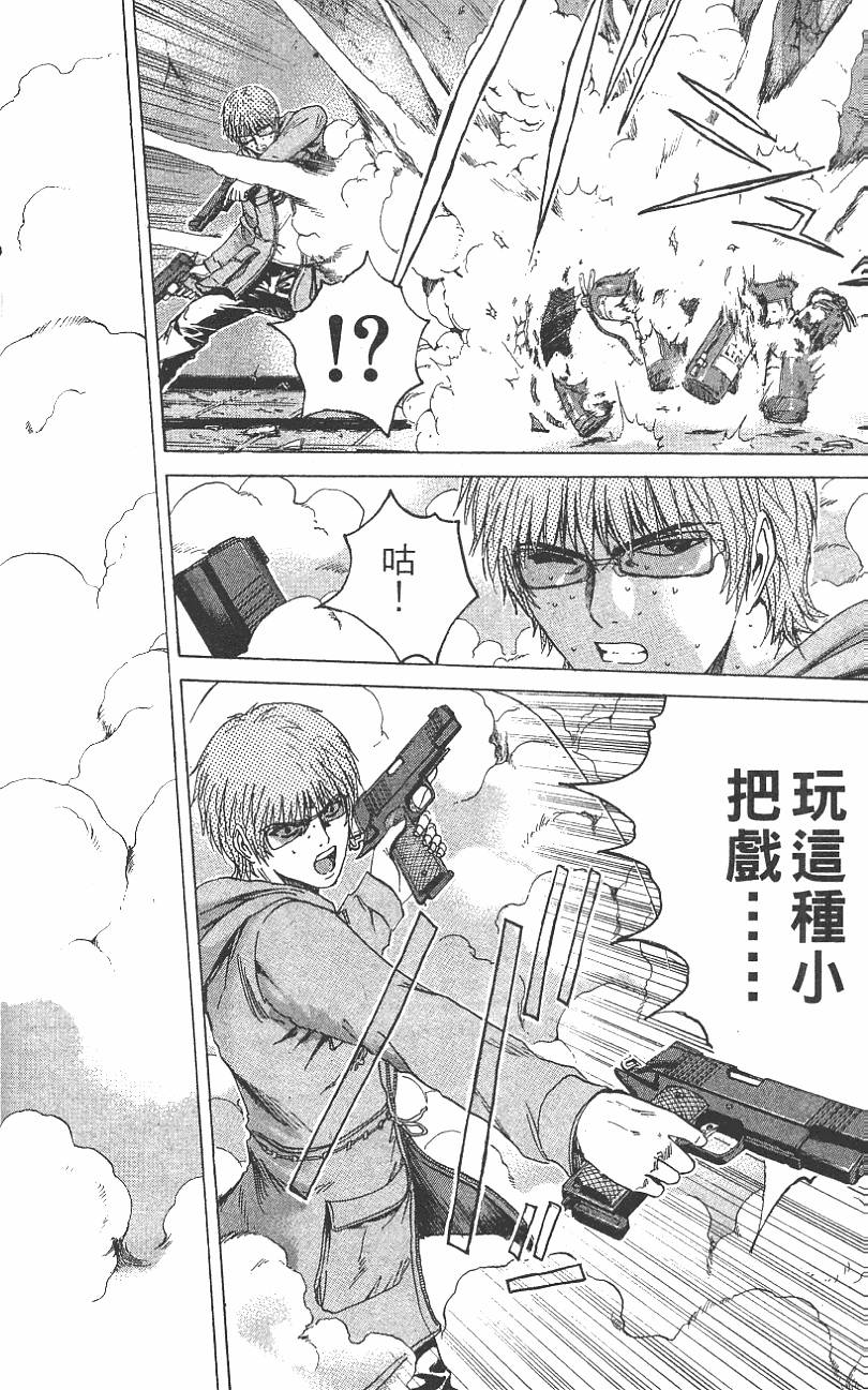 第155页