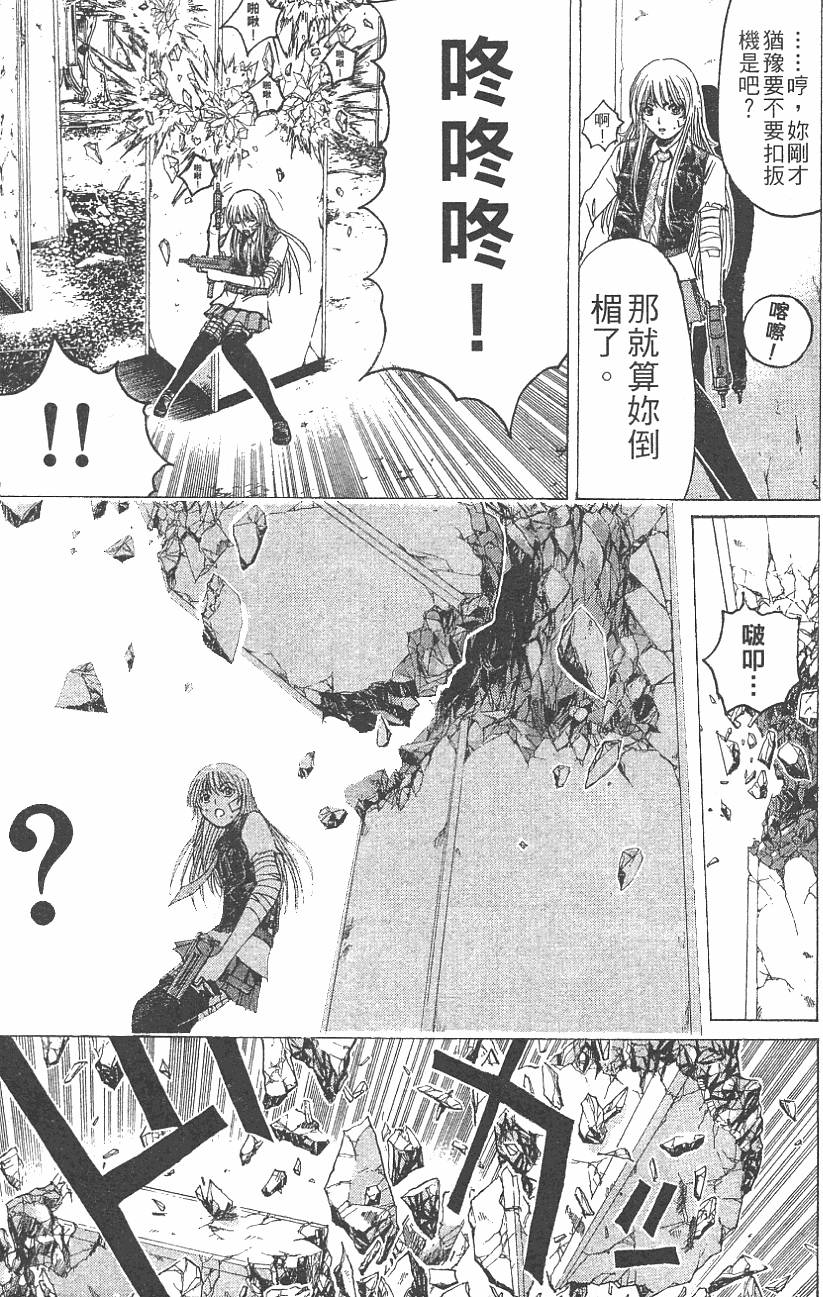 第158页