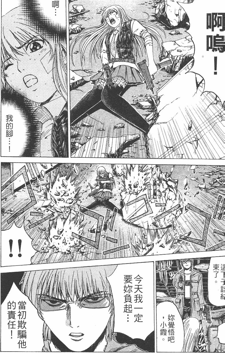第159页