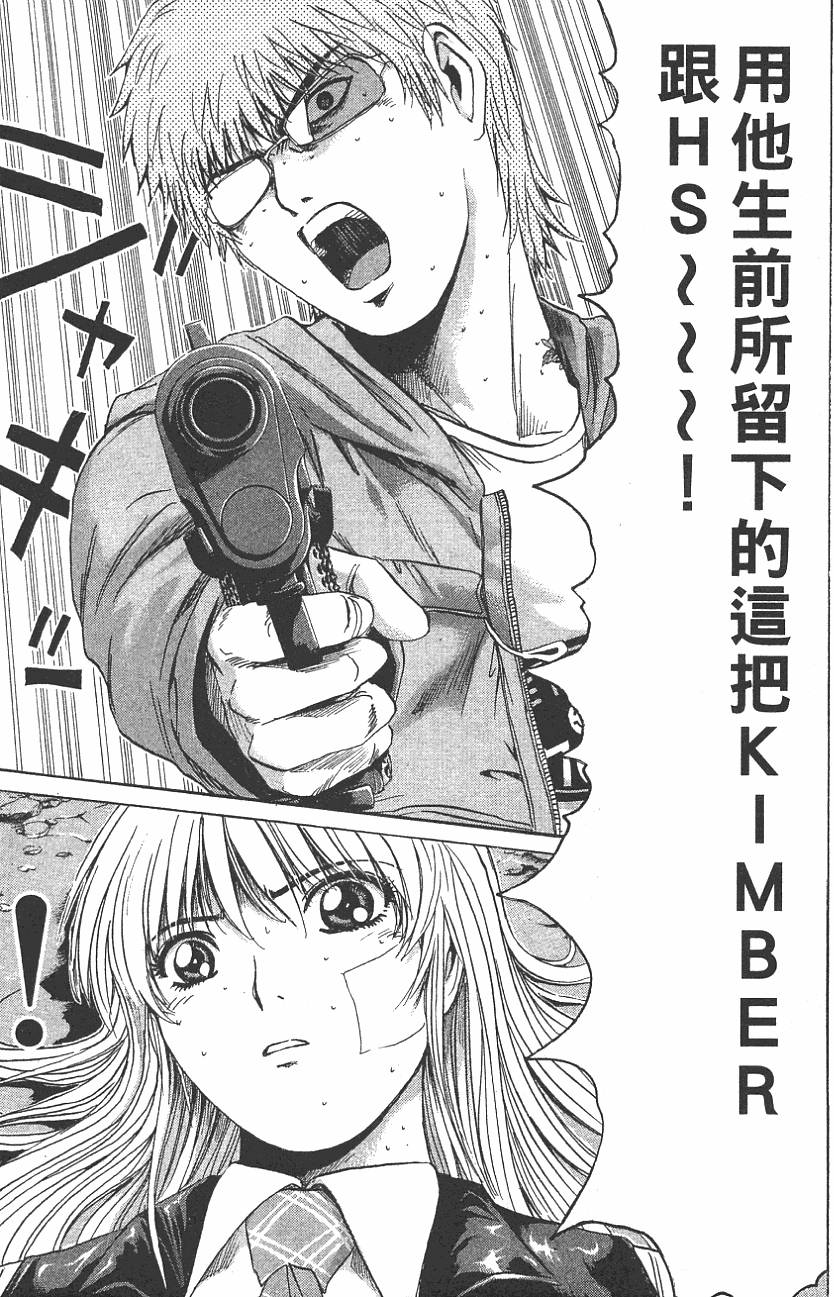 第160页