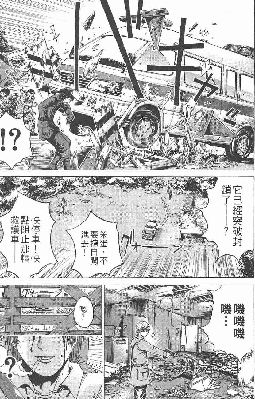 第162页