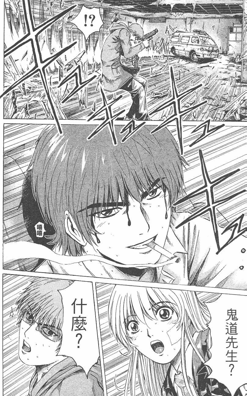 第165页