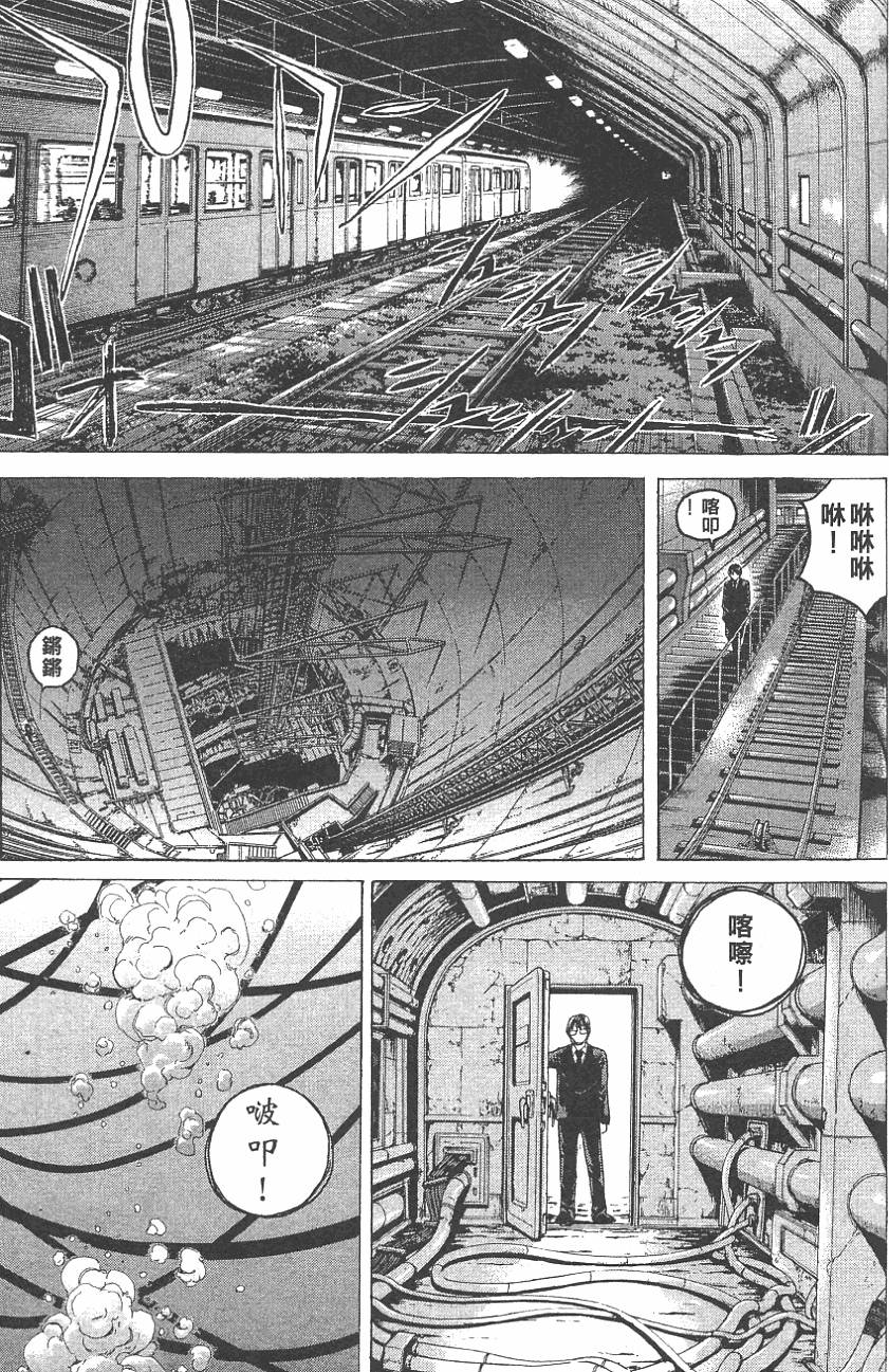第168页