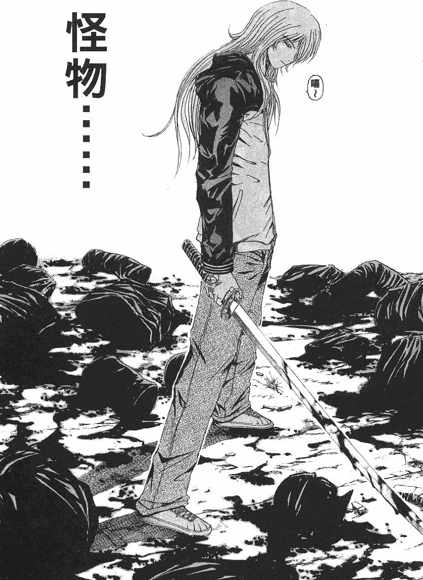 第76页