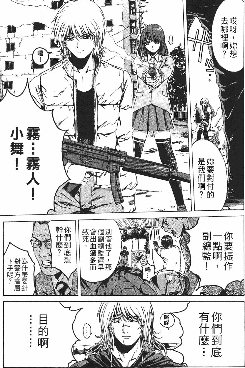 第78页