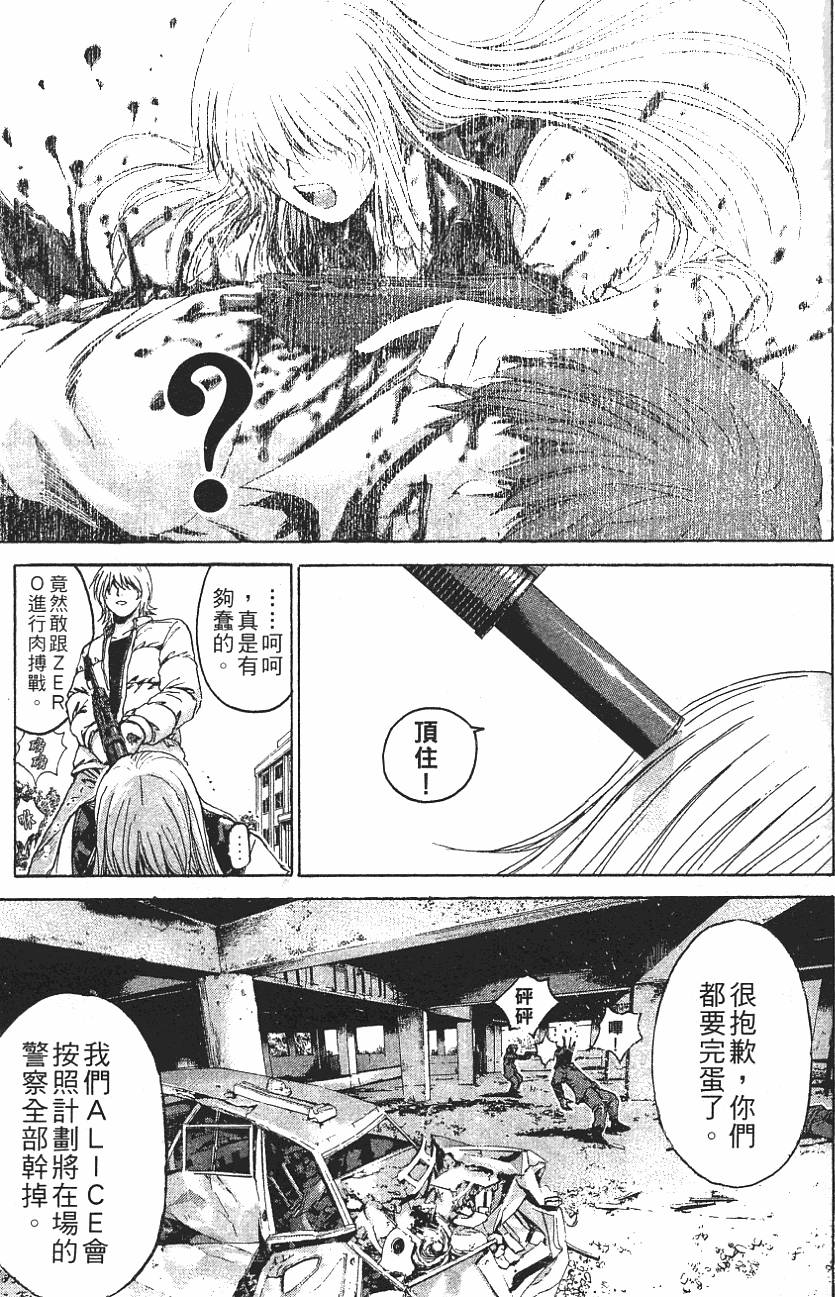 第94页