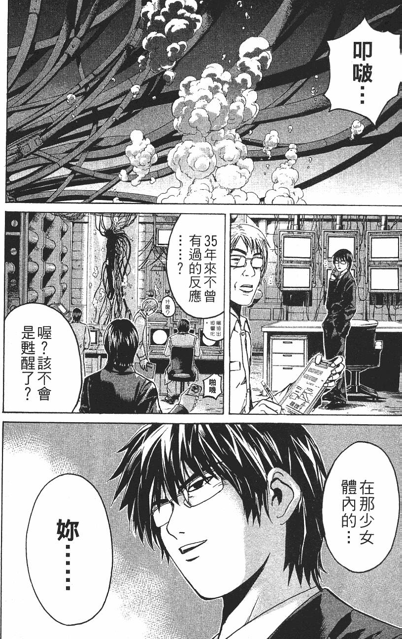 第109页