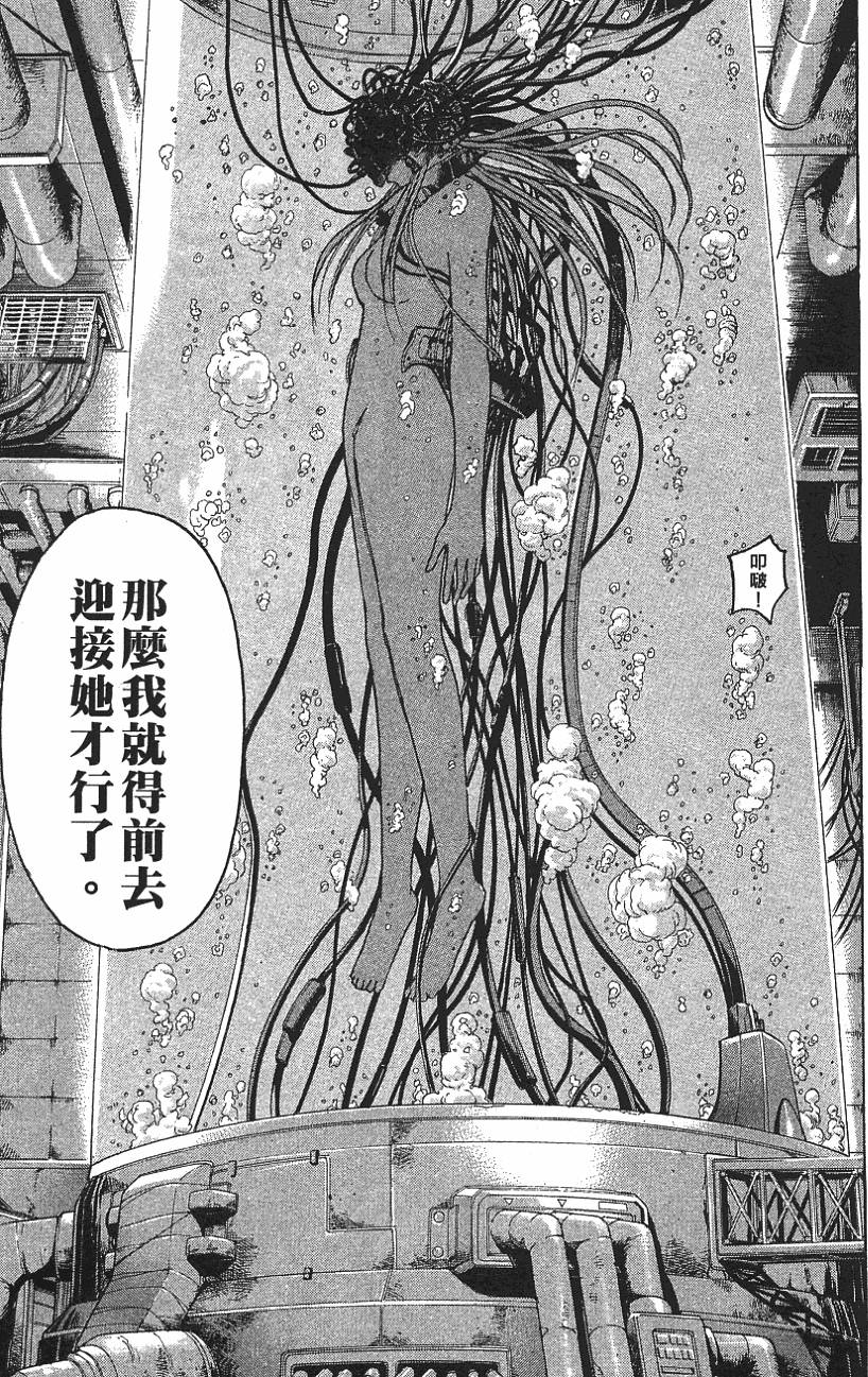 第110页