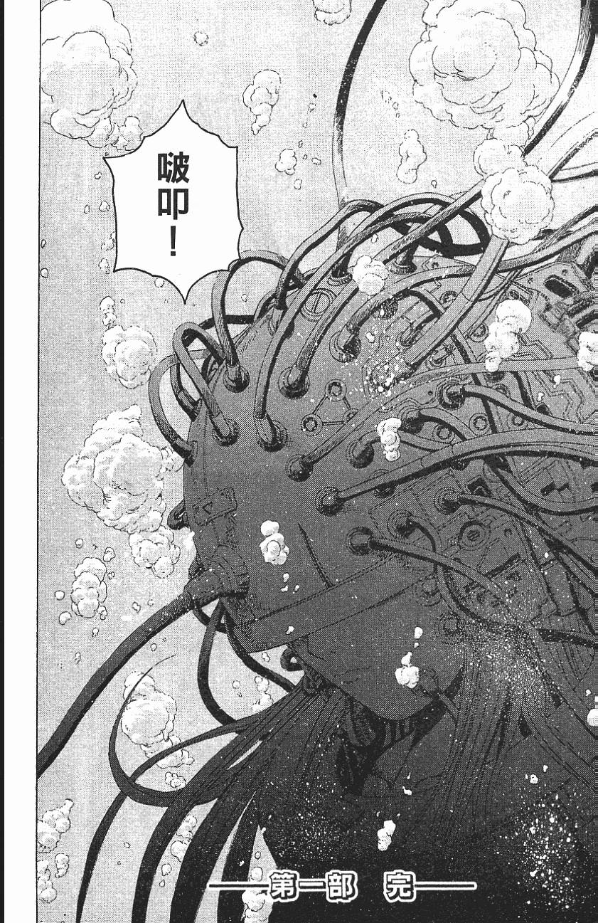 第145页