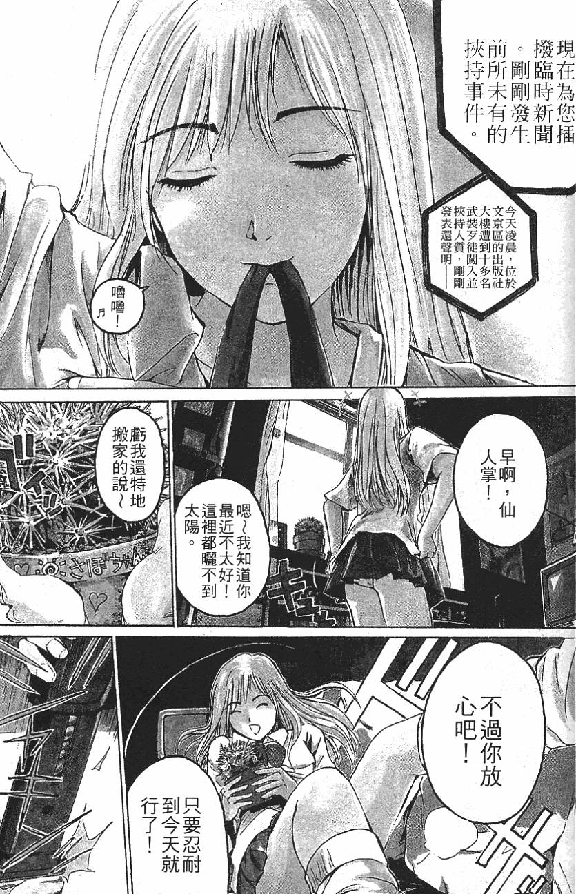第148页