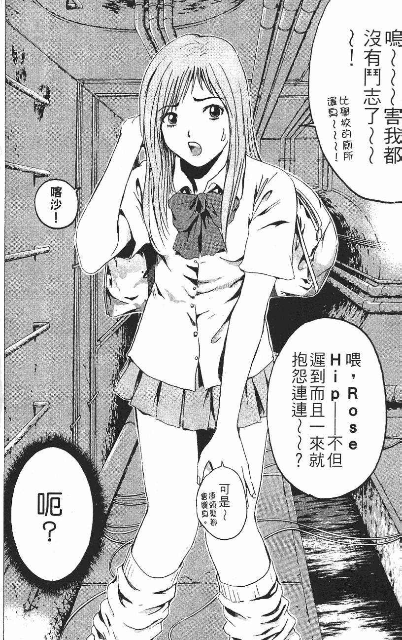 第157页