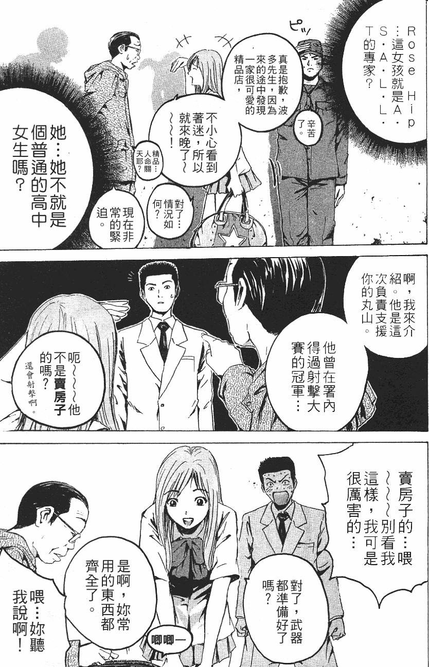 第158页