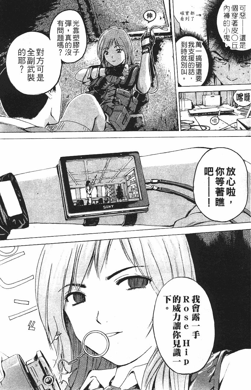 第162页