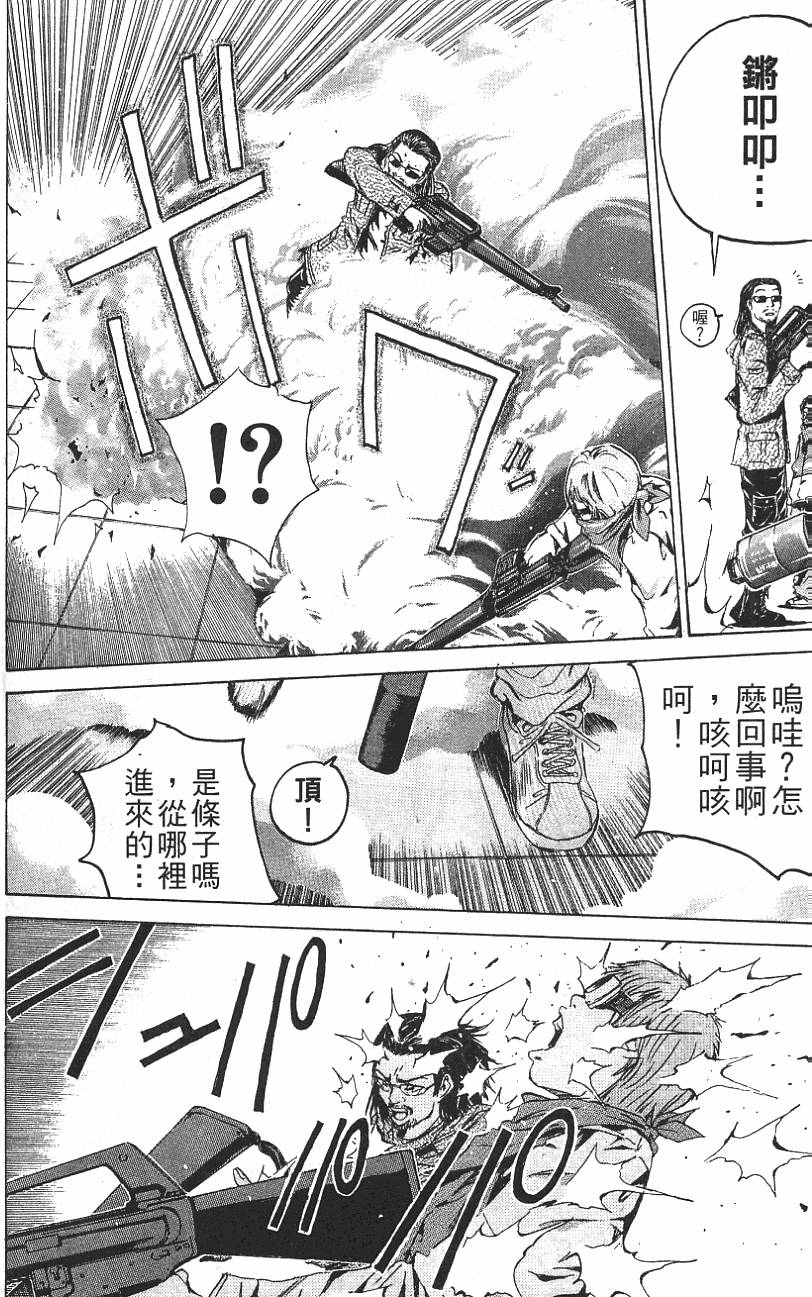 第163页