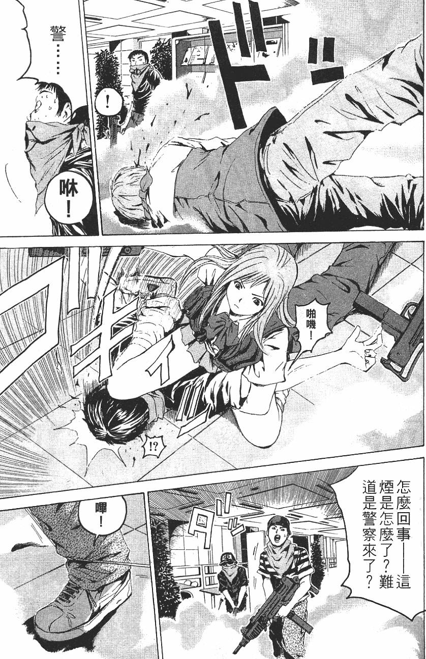 第164页