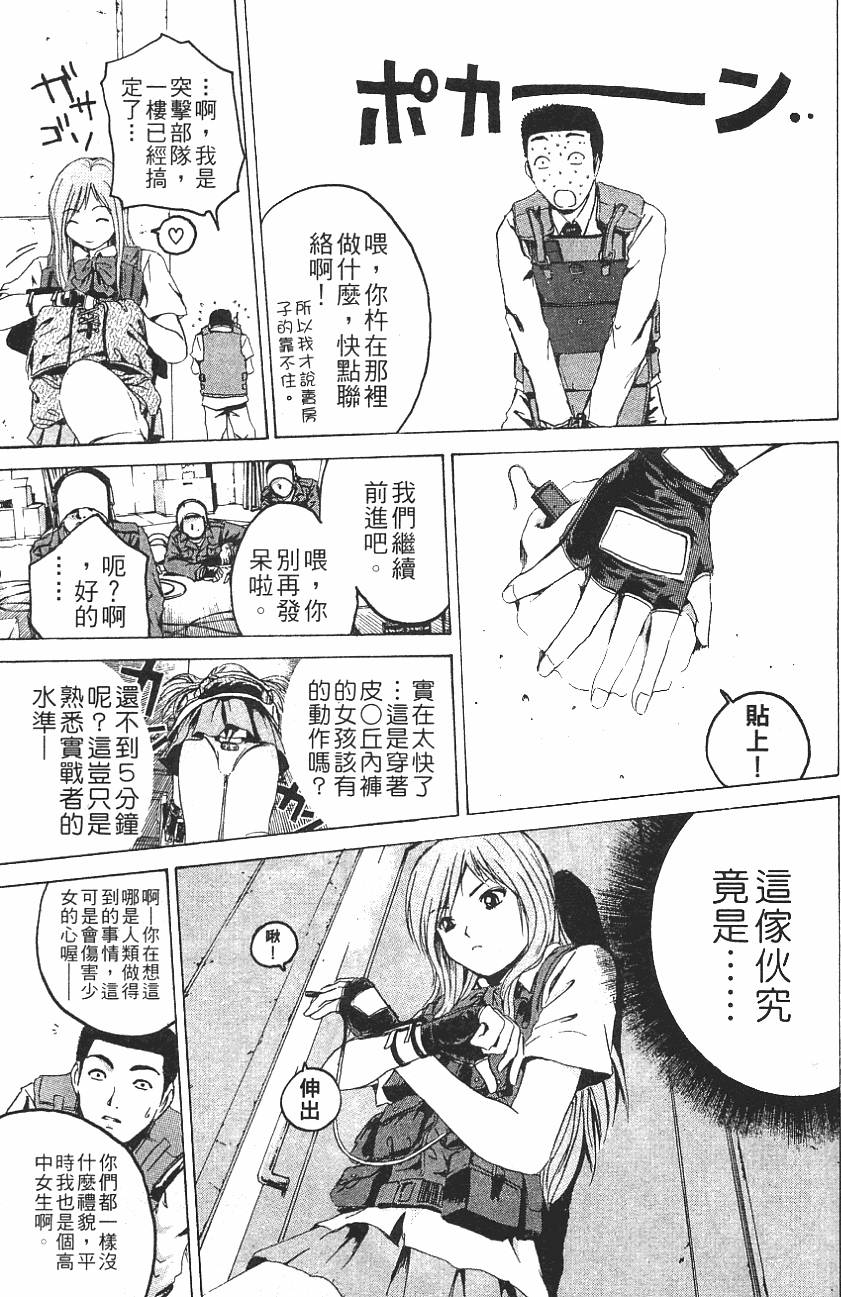 第166页