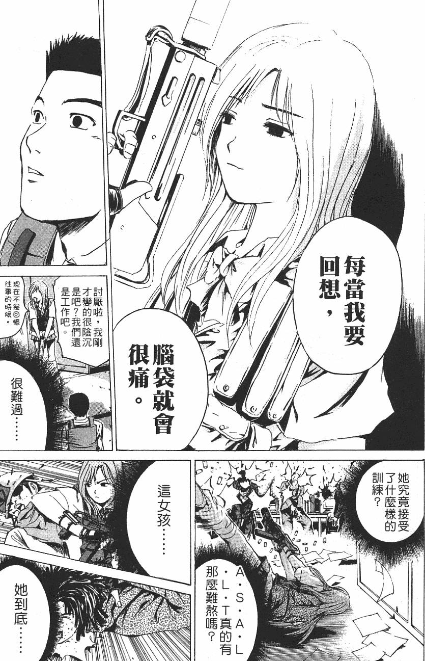 第168页