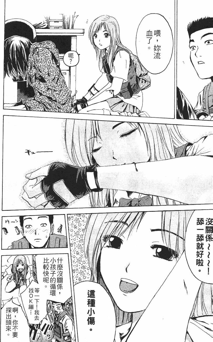 第169页