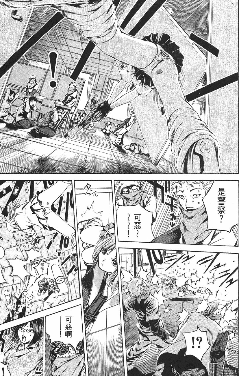 第176页