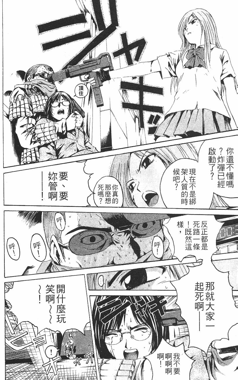 第177页