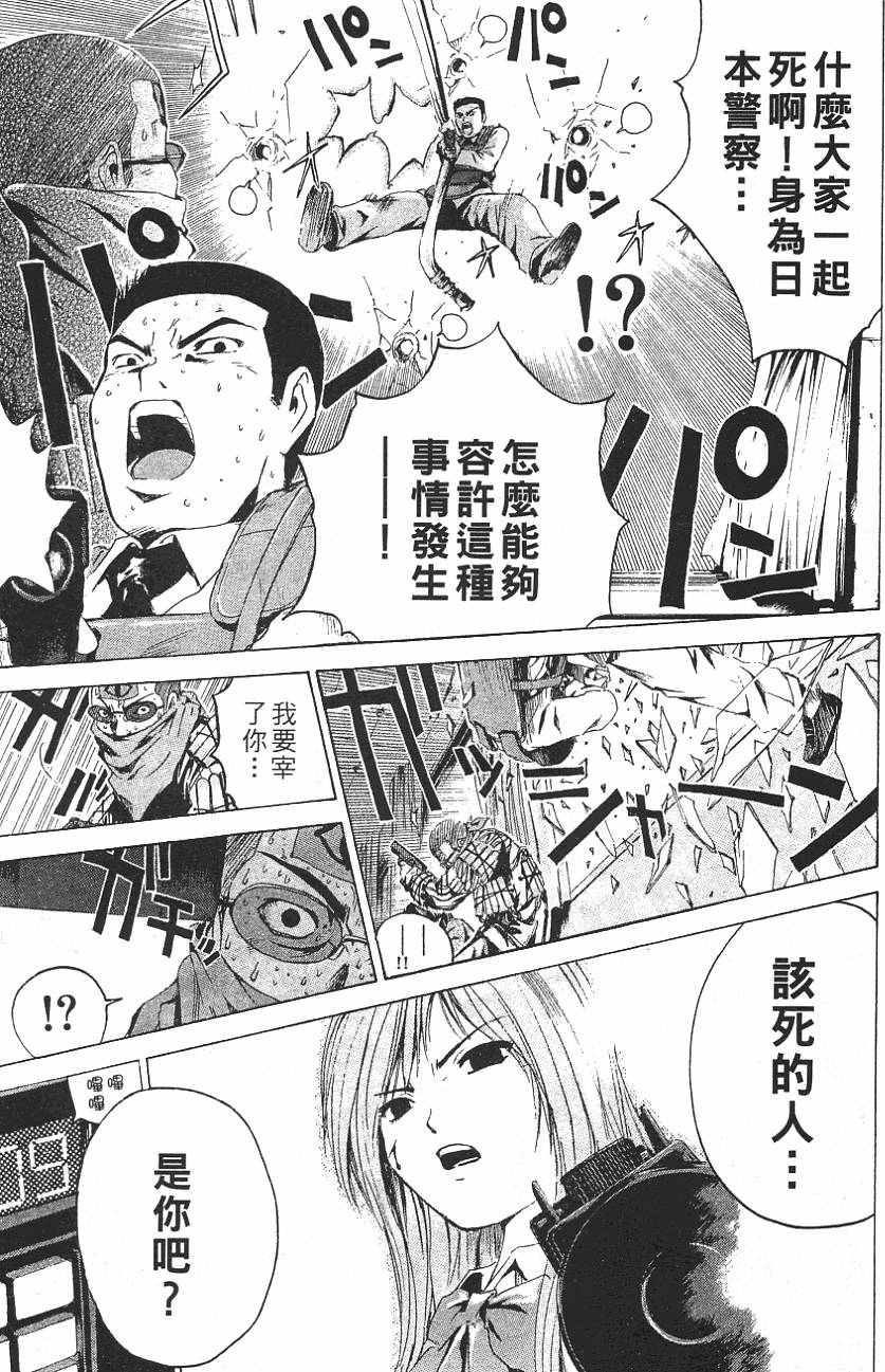 第178页