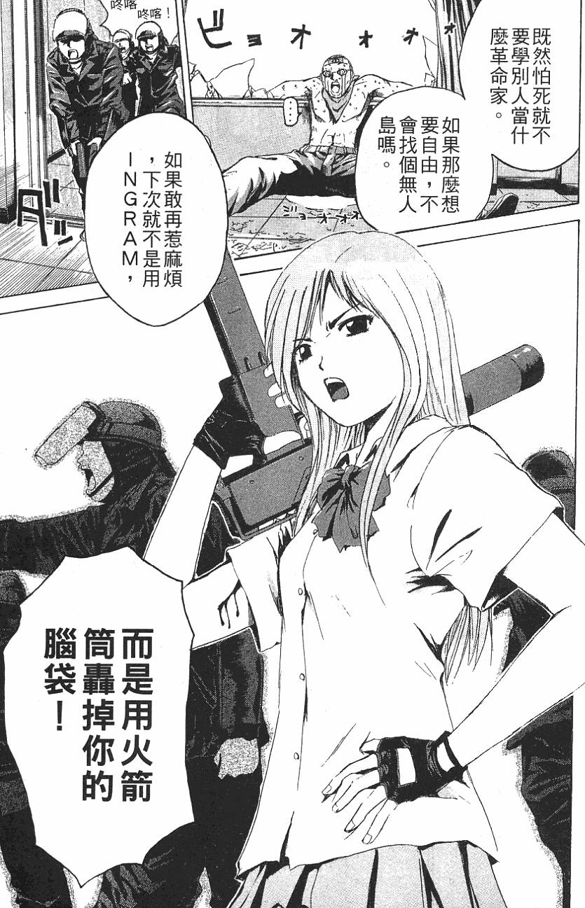 第180页
