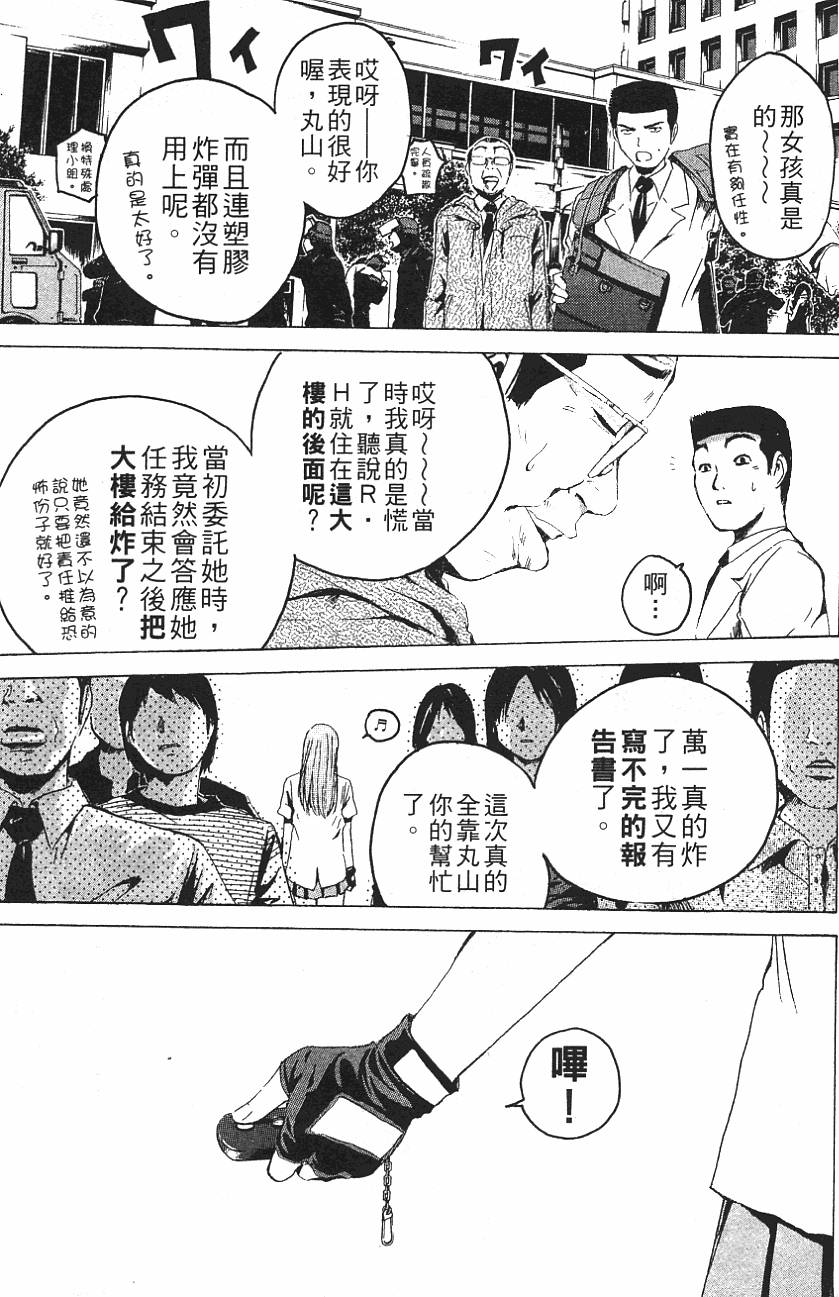 第182页