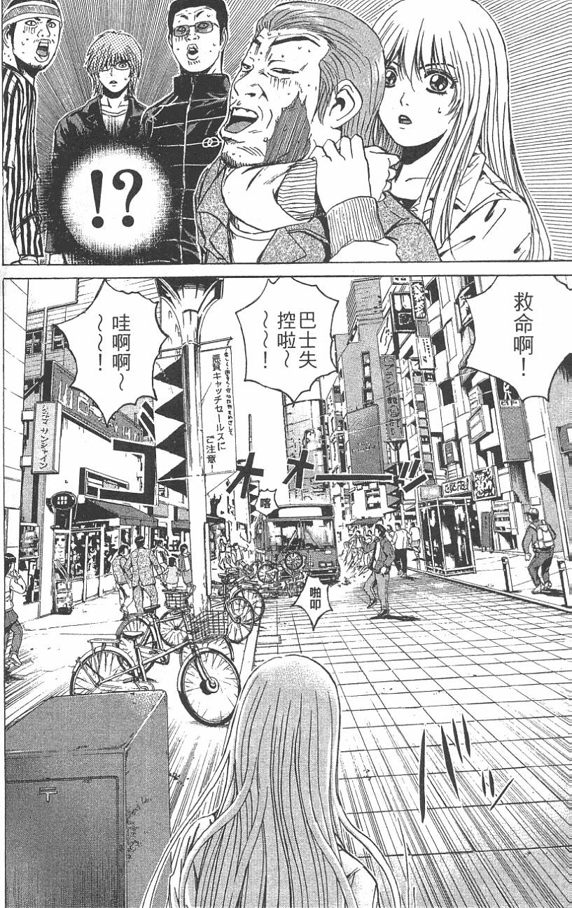 第126页