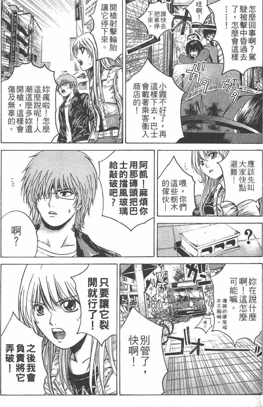 第127页