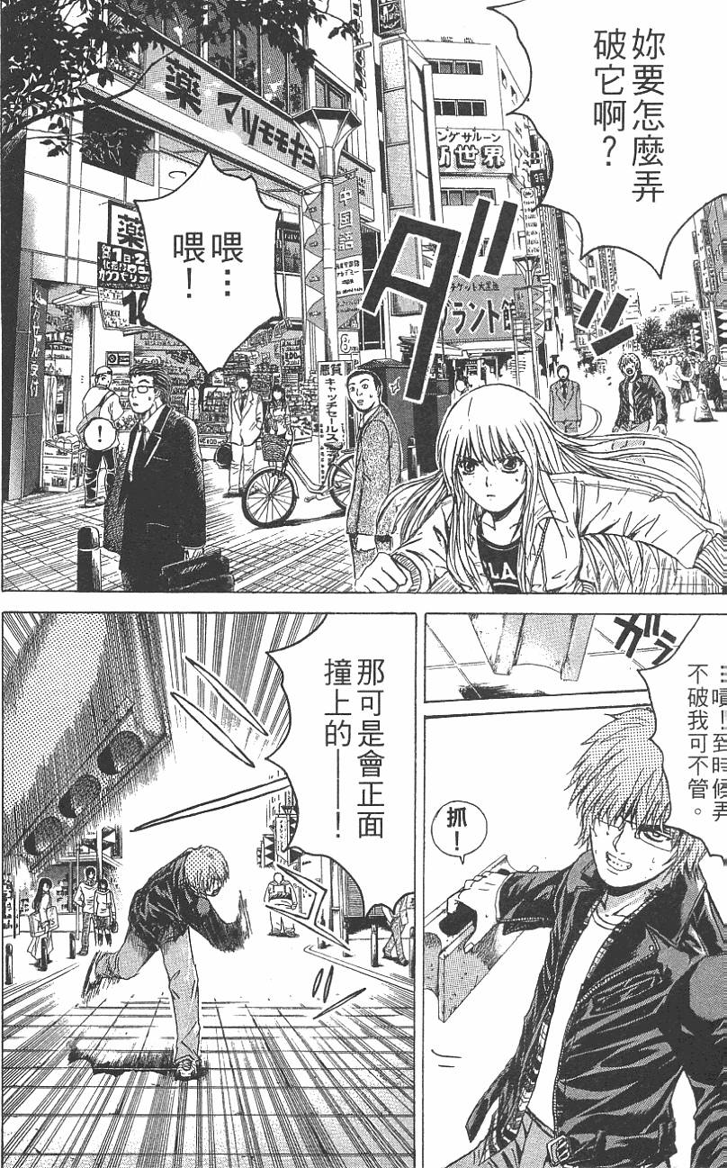 第128页