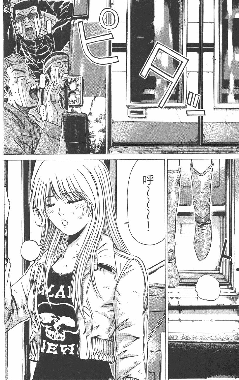 第132页
