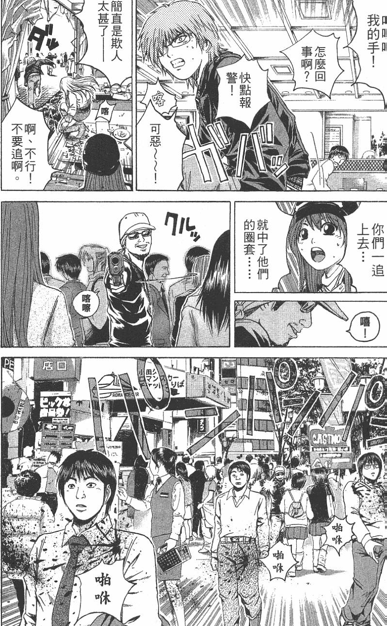 第150页