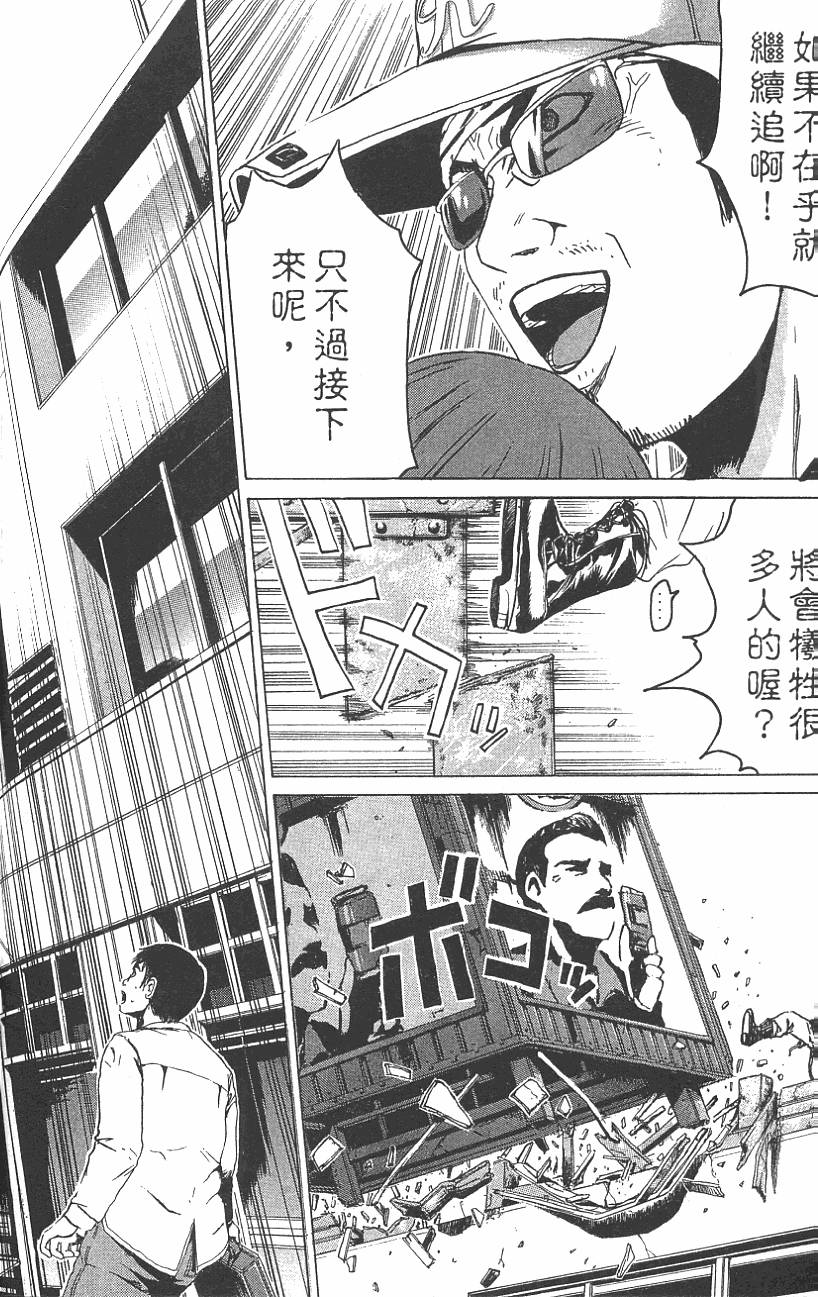 第152页