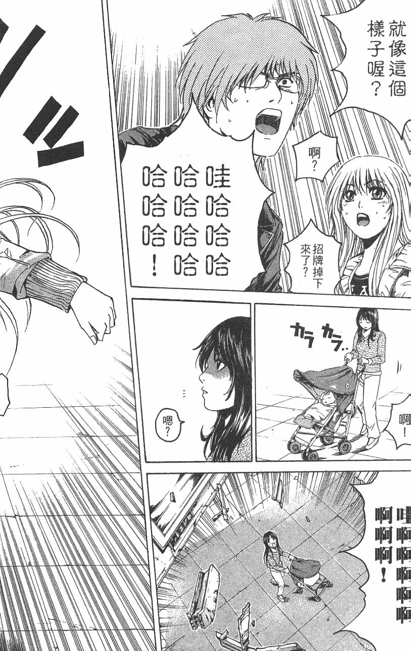 第154页