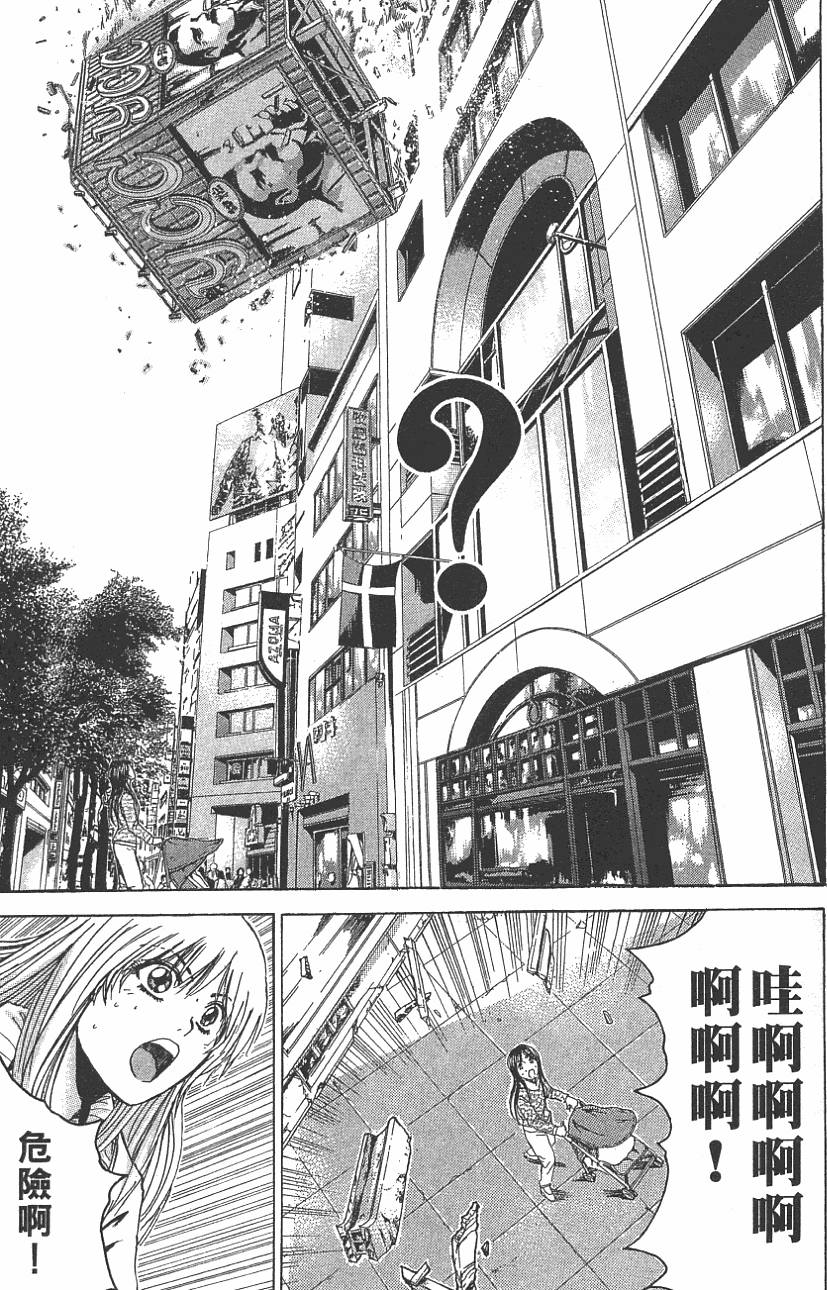 第157页