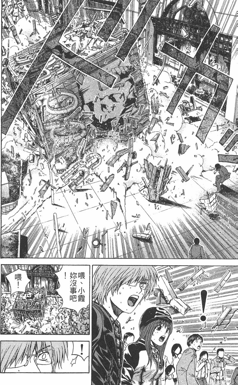 第158页