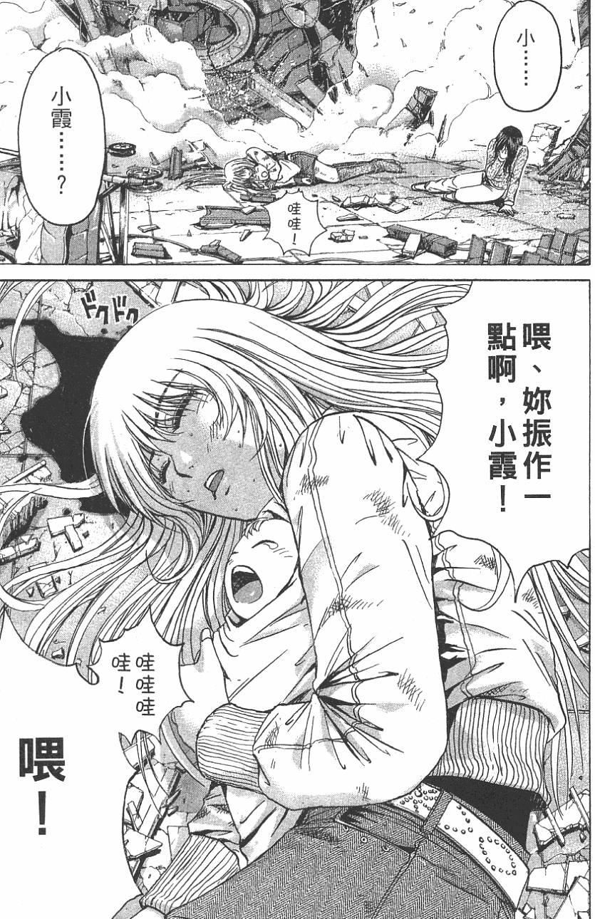 第159页