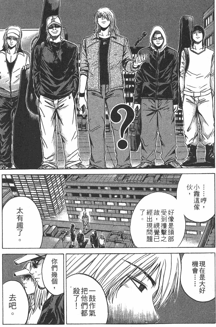 第171页