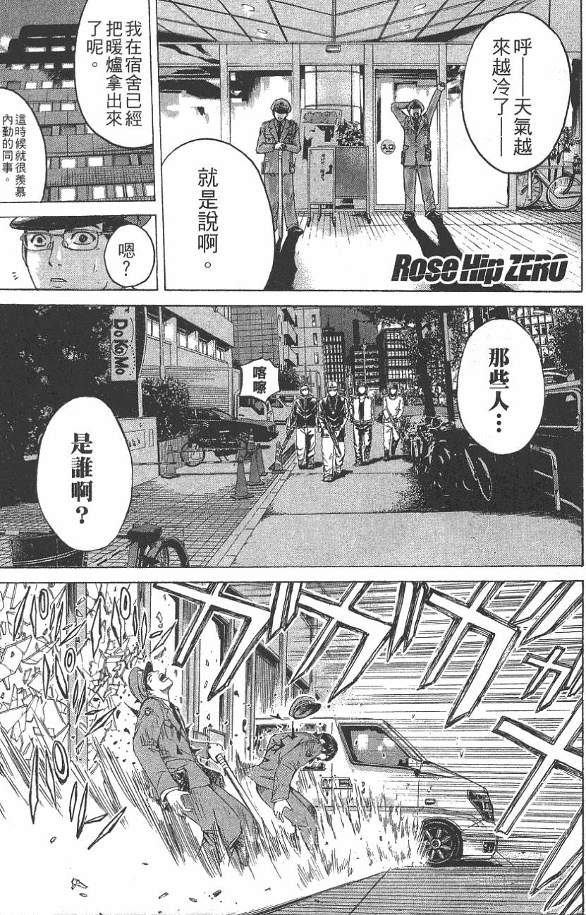 第175页