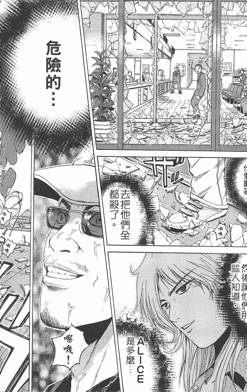 第176页