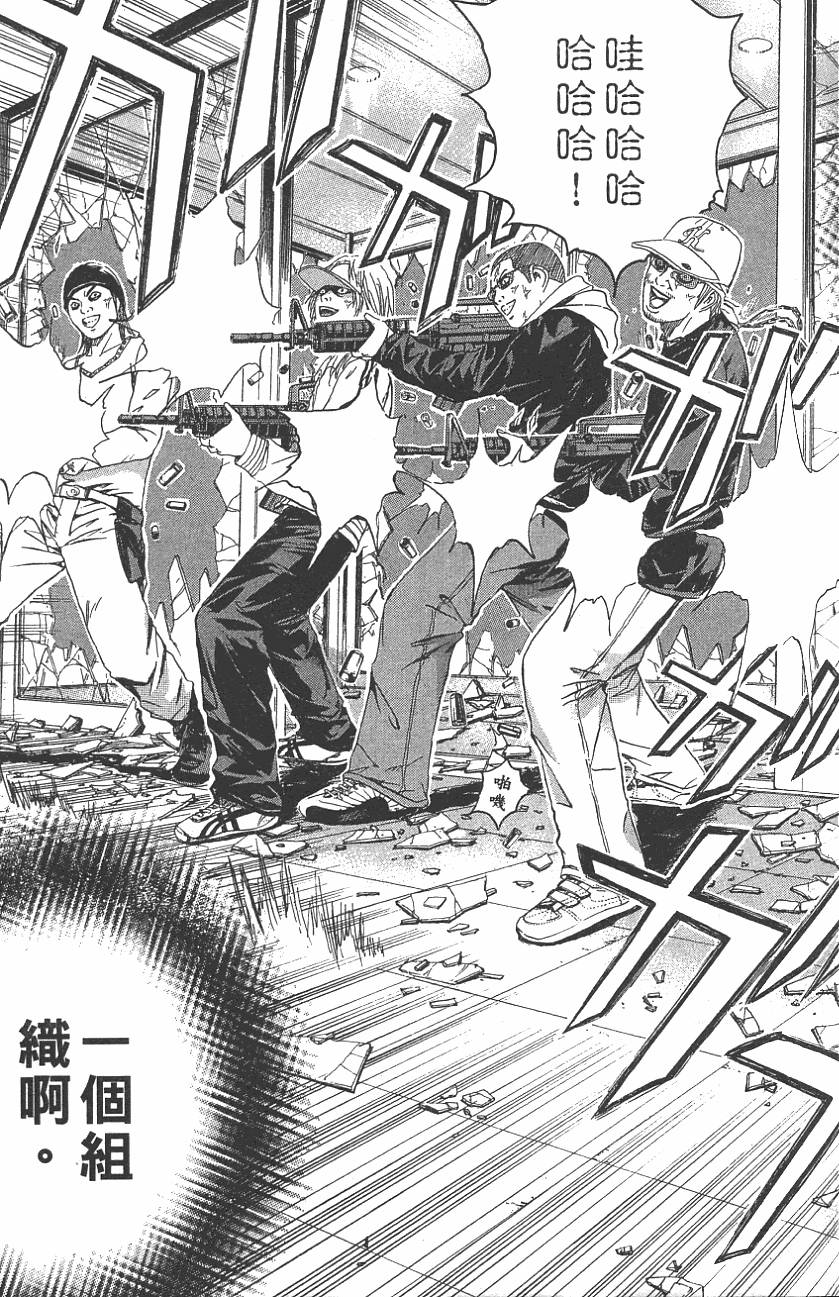 第177页