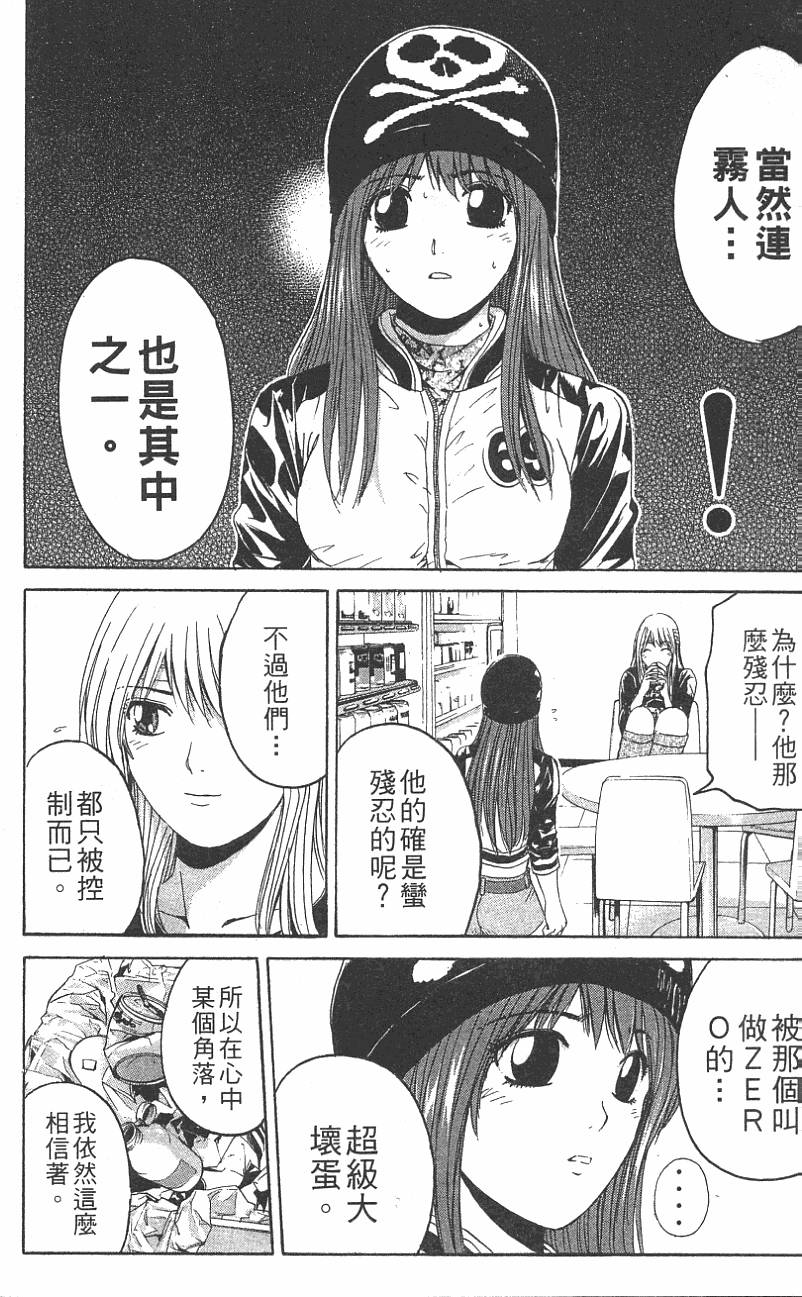 第182页