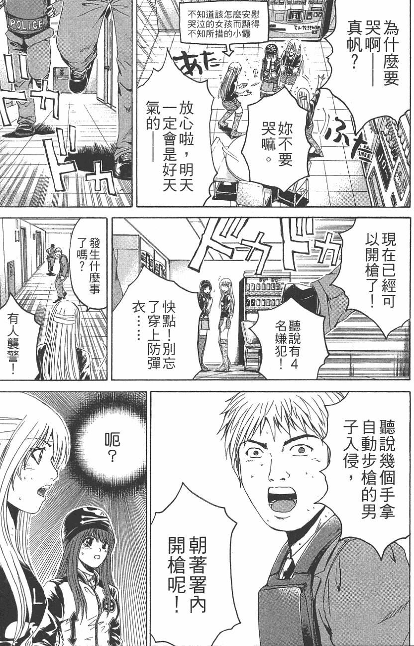 第185页