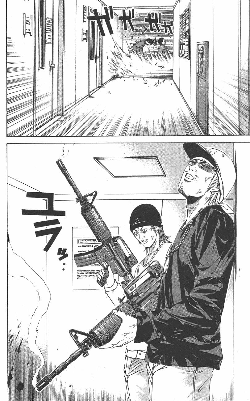 第186页