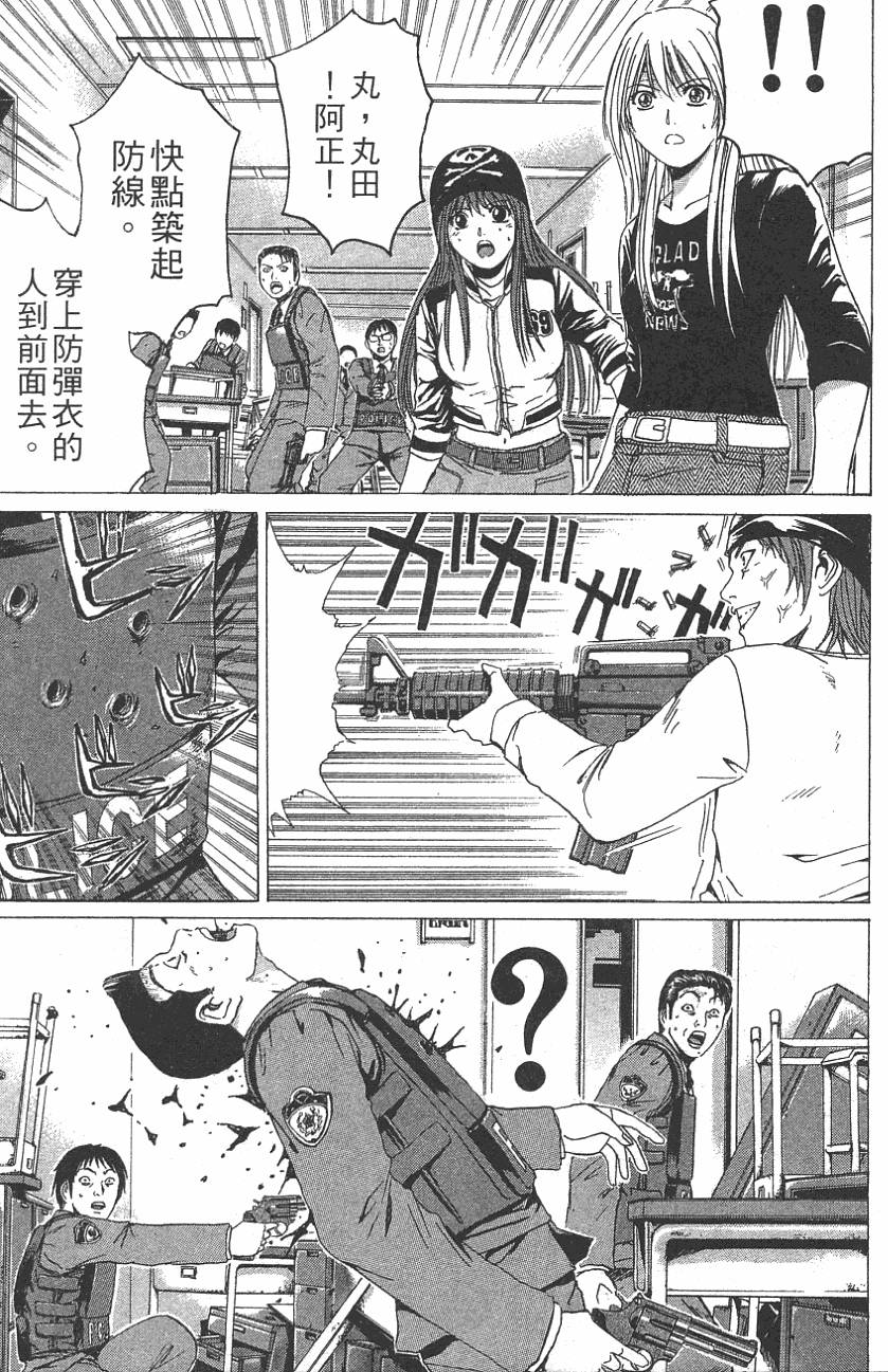 第187页
