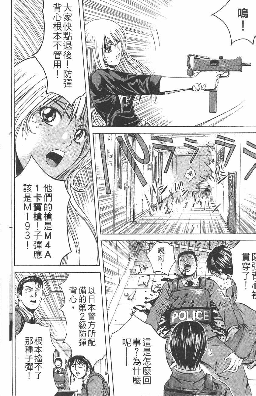第188页