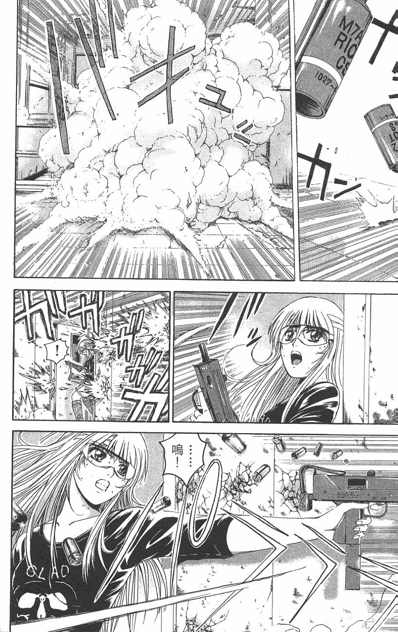 第192页
