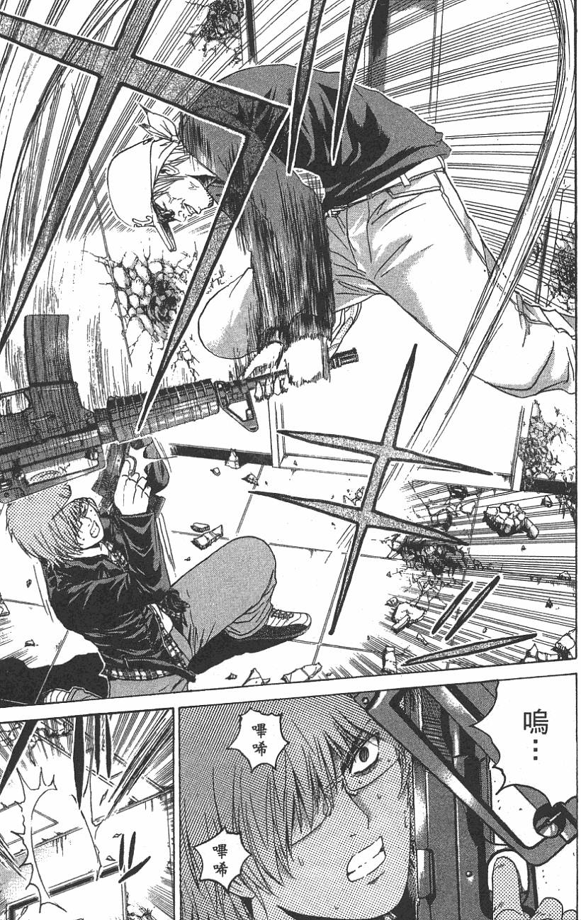 第199页